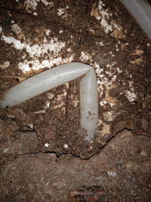 远安堵点精准查找